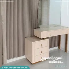  3 غرف نوم تفصيل بأفضل المواصفات