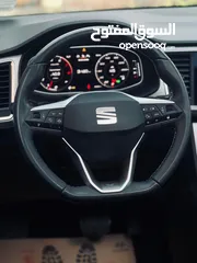  7 سيات اتيكو 2020 يد اولى للبيع كاش