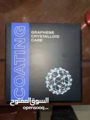  3 نانو جرافين كريستال + بوليش 3 مراحل العرض الاقوى في فلسطين متوفر كميات بيع جمله وتجزئة.