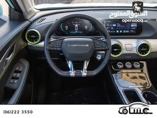  13 الان لدى معرض عساف للسيارات   Forthing FRIDAY Ev 2023