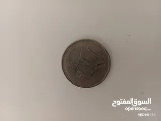  1 عملة اسرائيلية نادرة من 45 سنة