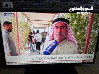  20 شاشه سامسونج فل hd استخدام بسيط جدا للبيع لا يوجد فيها اي نوع من المشاكل للبيع سامسونج