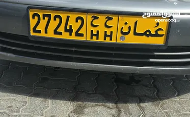  1 رقم للبيع مطلوب 70