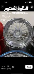  2 أطقم جنطات جديد اصلي