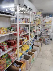  3 محل للبيع  بقاله