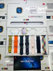  14 ساعة i20 Ultra – الإصدار التاسع الجديد كلياً  7 سيرات + سير رولكس حديد فاخر AirPods Pro كوبي ماستر