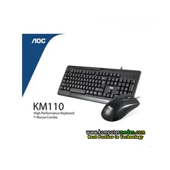  3 لوحة المفاتيح والماوس كومبو AOC KM110