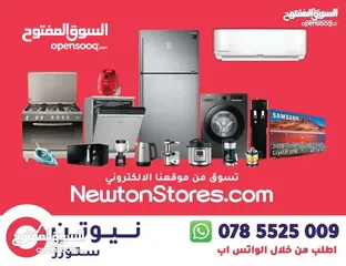 6 نشافة سامسونج 9كيلو سلفر شامل التوصيل والتركيب بافضل سعر من نيوتن ستورز - nw5660