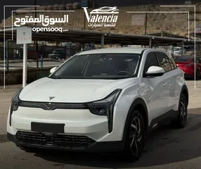  2 نيتا يو برو اي في 2022 بدفعة اولى و على الهوية الشخصية فقط