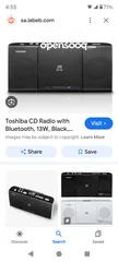  5 راديو CD mp3 Bluetooth nfc