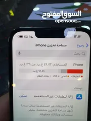  7 ‏iPhone 13pro