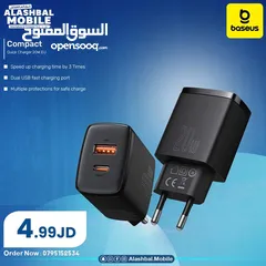  1 compact charger