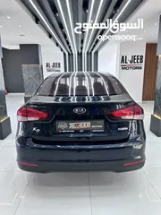  5 كيا سيراتو k3