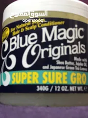  3 Bleu Magic Cream