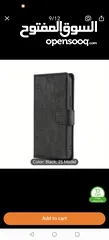  1 Cover honor 200  protictive black  كفر  هونر 200 حامي لون اسود  خامات وجودة ممتازة