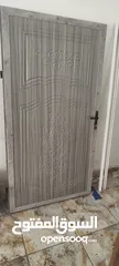  2 باب المنيوم