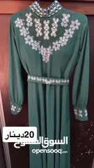  1 فساتين لبيه وحده