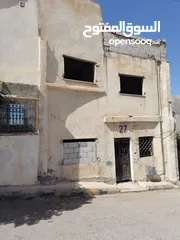  4 بيت للبيع بسعرمغري وقابل للتفاوض