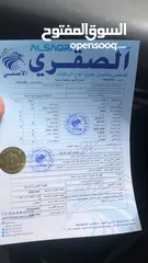  11 باص H100 هواندي
