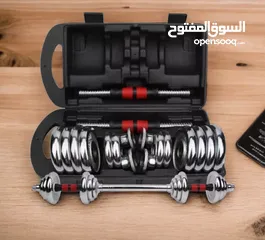  2 حقيبة اوزان 20kg مع وصلة بار جديده بالكرتون