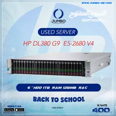  1 SERVER HP   DL380 G9  E5-2680 V4