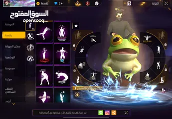  30 للبيع حساب والصلاه عندي سعر حرق