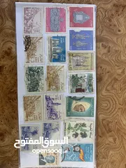  19 طوابع مشكلة