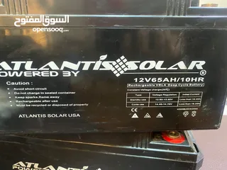  6 نظام طاقه وكالة