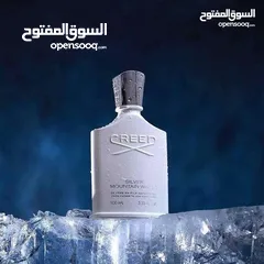  9 بكج مكون من عطرين  شامل التوصيل