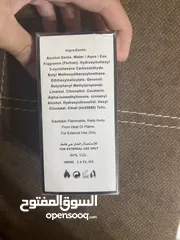  3 عطور rose Marie  اصلي