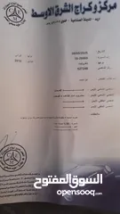  11 شفر اوبترا 2010 للبيع بحاله ممتازه