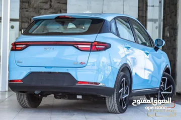  7 Neta Aya 2023    عداد صفر  Zero Mileage