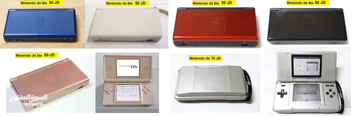  12 Dreamcast Gamecube اجهزة ناينتندو Nintendo ds dsi gba ps one psp