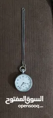  1 ساعه جيب pocket watch