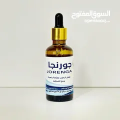  3 زيوت للعنايه بالشعر والبشره