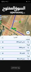  1 ثلاث دنمات للبيع بسعر حرق المفرق الباعج/الغزالين/115/شمال بئر ابو عبيدله