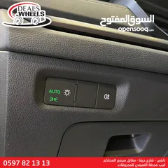  9 سكودا أوكتافيا ستيشن القصه الجديده 2020