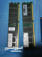  2 رام مشكل عدد 4 ب 5 دنانير