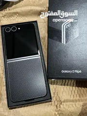  1 Galaxy flip 6