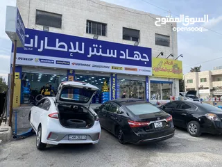  2 حرق اسعارخلدا  اطارات كوشوك بالجملة جهاد وريان خلدا