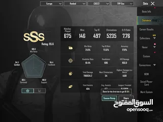  3 حساب ببجي نار فيو 3كونكر ومستواه الحساب76