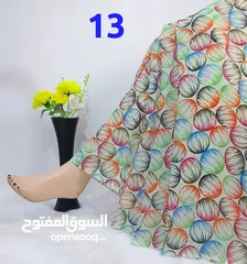  4 اقمشة نسائيه ويل