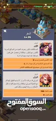  3 Last war ، لاست ور حساب للبيع