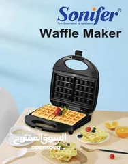  1 صانعة الوافل