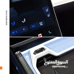  20 نيتا جي تي كهربائية بالكامل  2023 NETA GT 580 EV DUAL MOTOR AWD