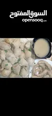  2 مطبخ بيت المونه الشهية