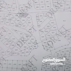  4 أرض للبيع بالقرب من دوار البتراوي بسعر مغري