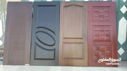  13 ابواب داخليه