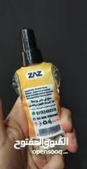  3 عطور رجالي مصري