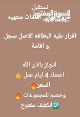  5 خدمات قانونيه